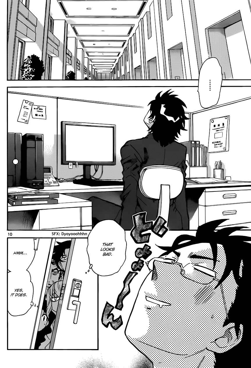Chapter 299 - Page 11