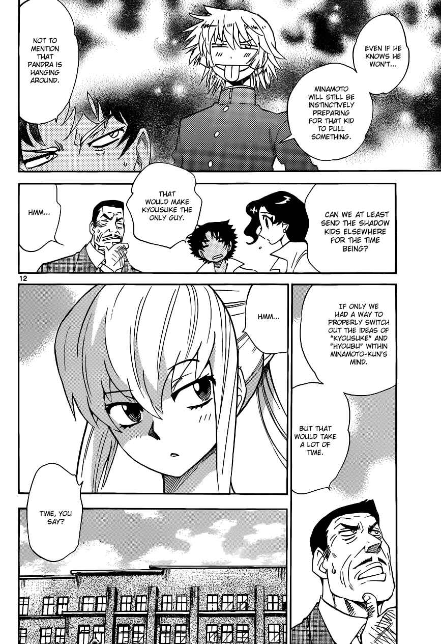 Chapter 299 - Page 13
