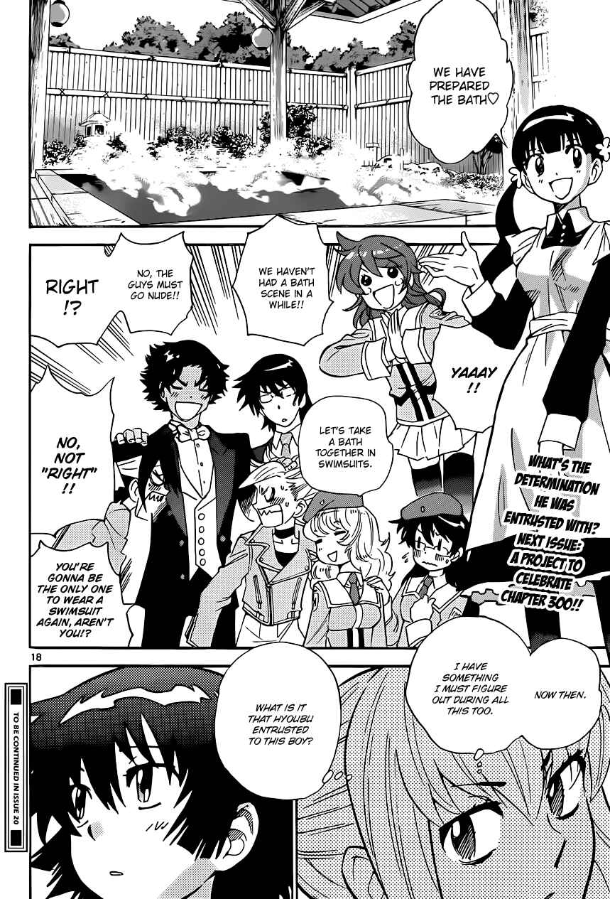 Chapter 299 - Page 19
