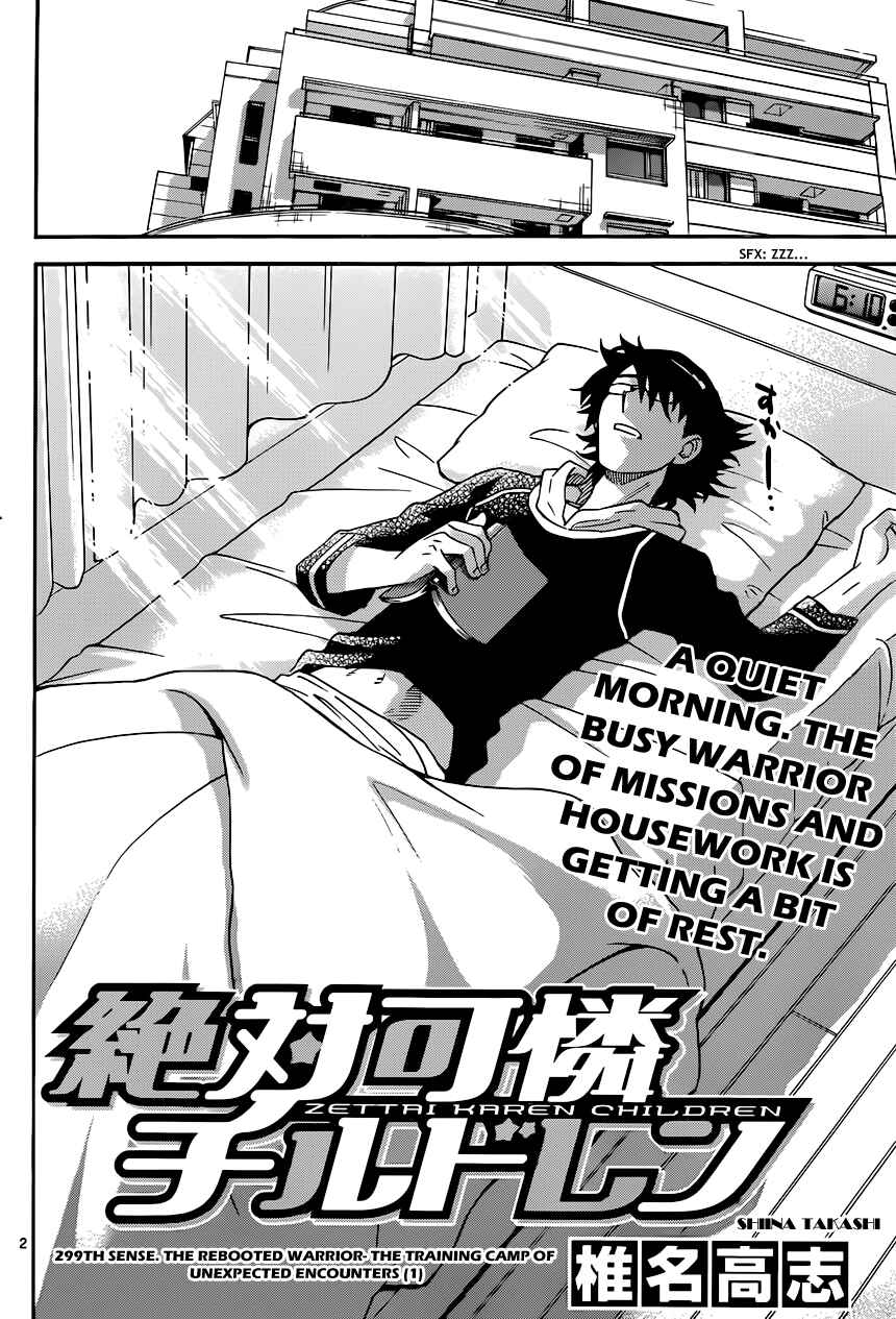 Chapter 299 - Page 2