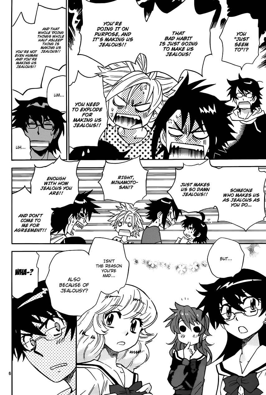 Chapter 299 - Page 7