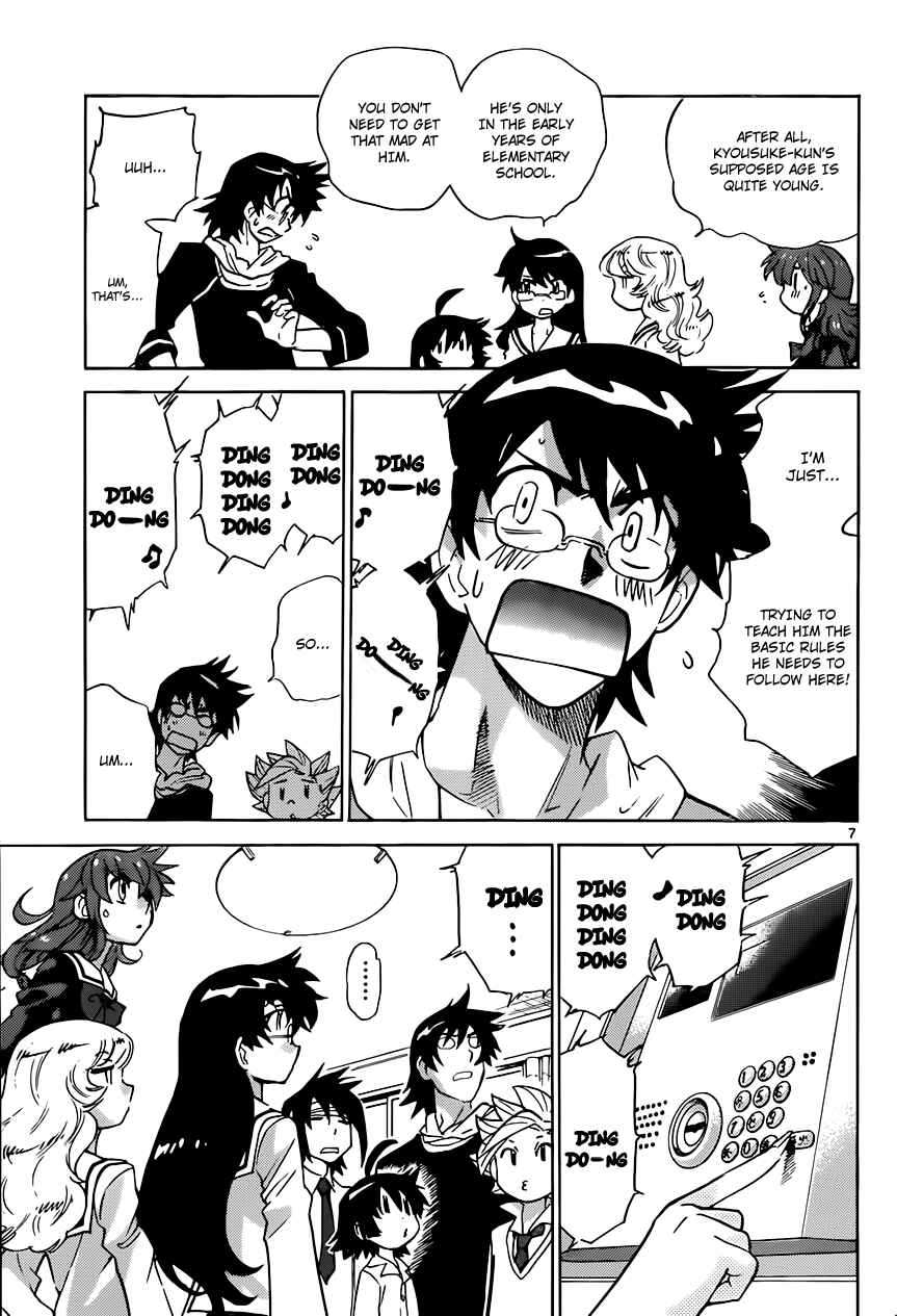Chapter 299 - Page 8