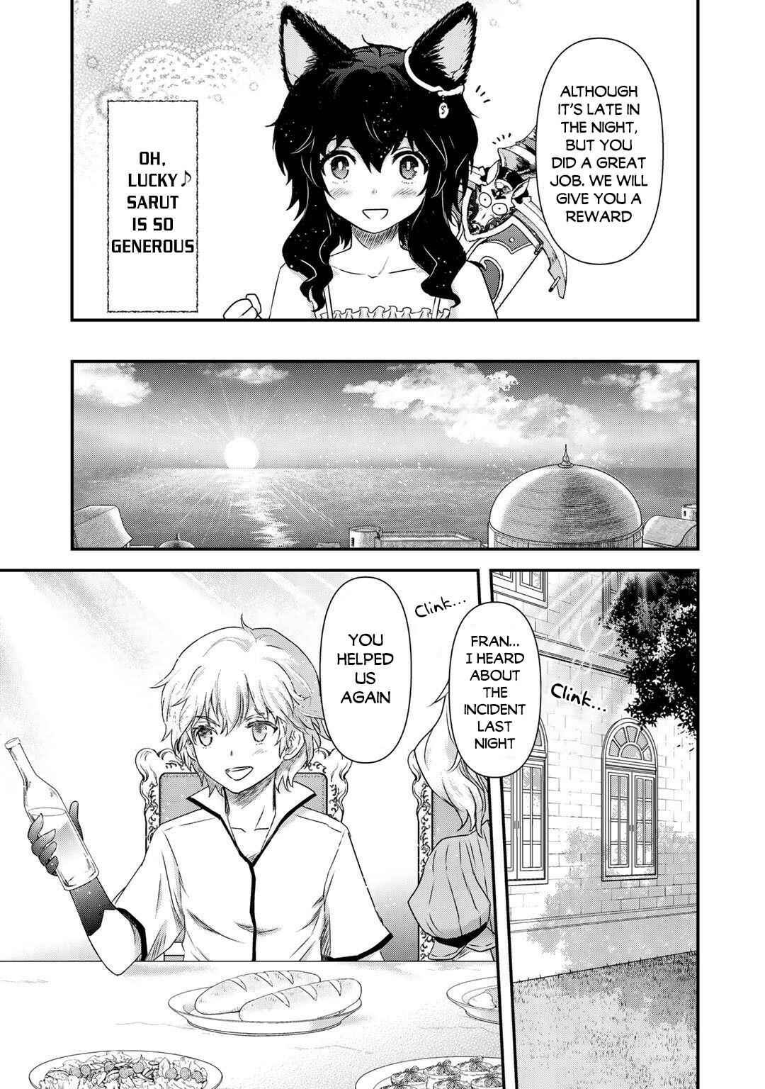 Chapter 43 - Page 12