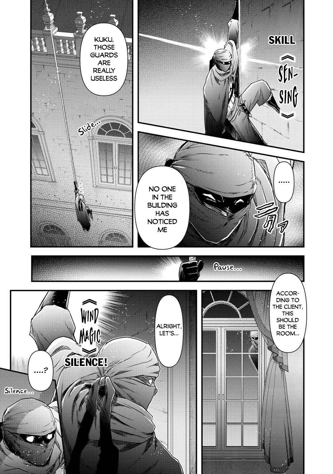 Chapter 43 - Page 6