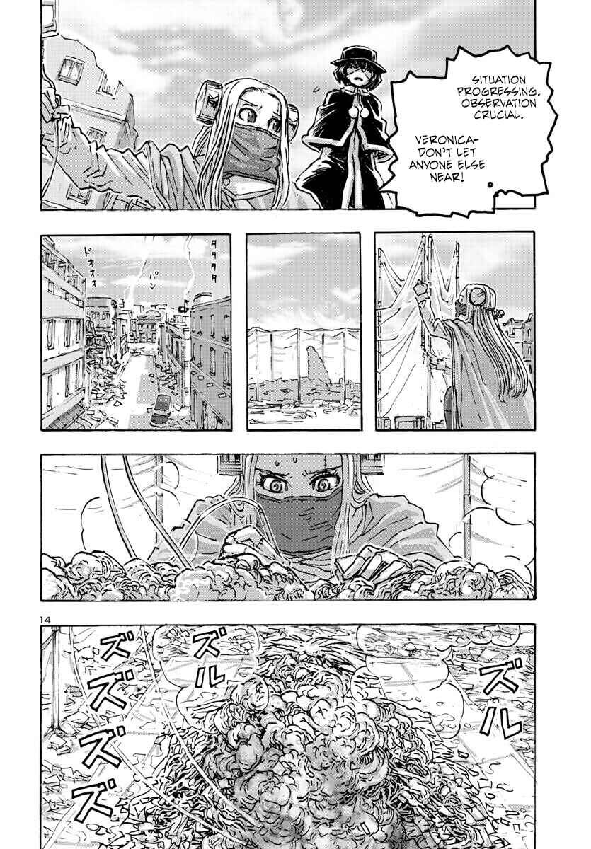 Chapter 52 - Page 14