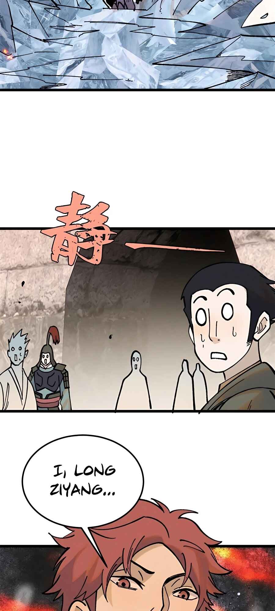 Chapter 213 - Page 46