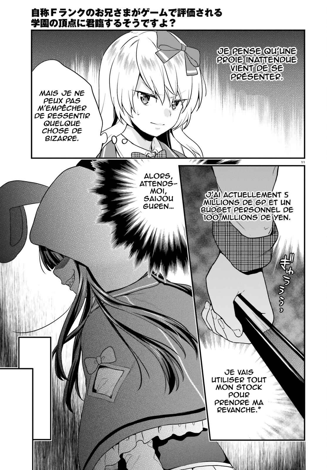 Chapter 5 - Page 12