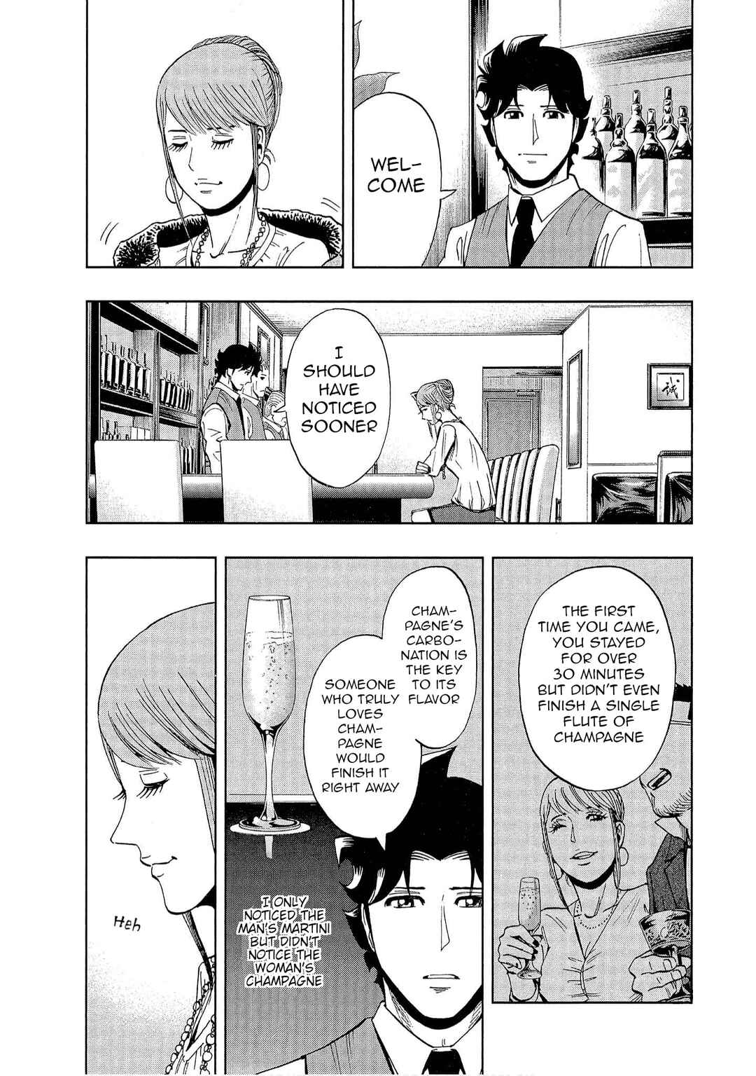 Chapter 2 - Page 21