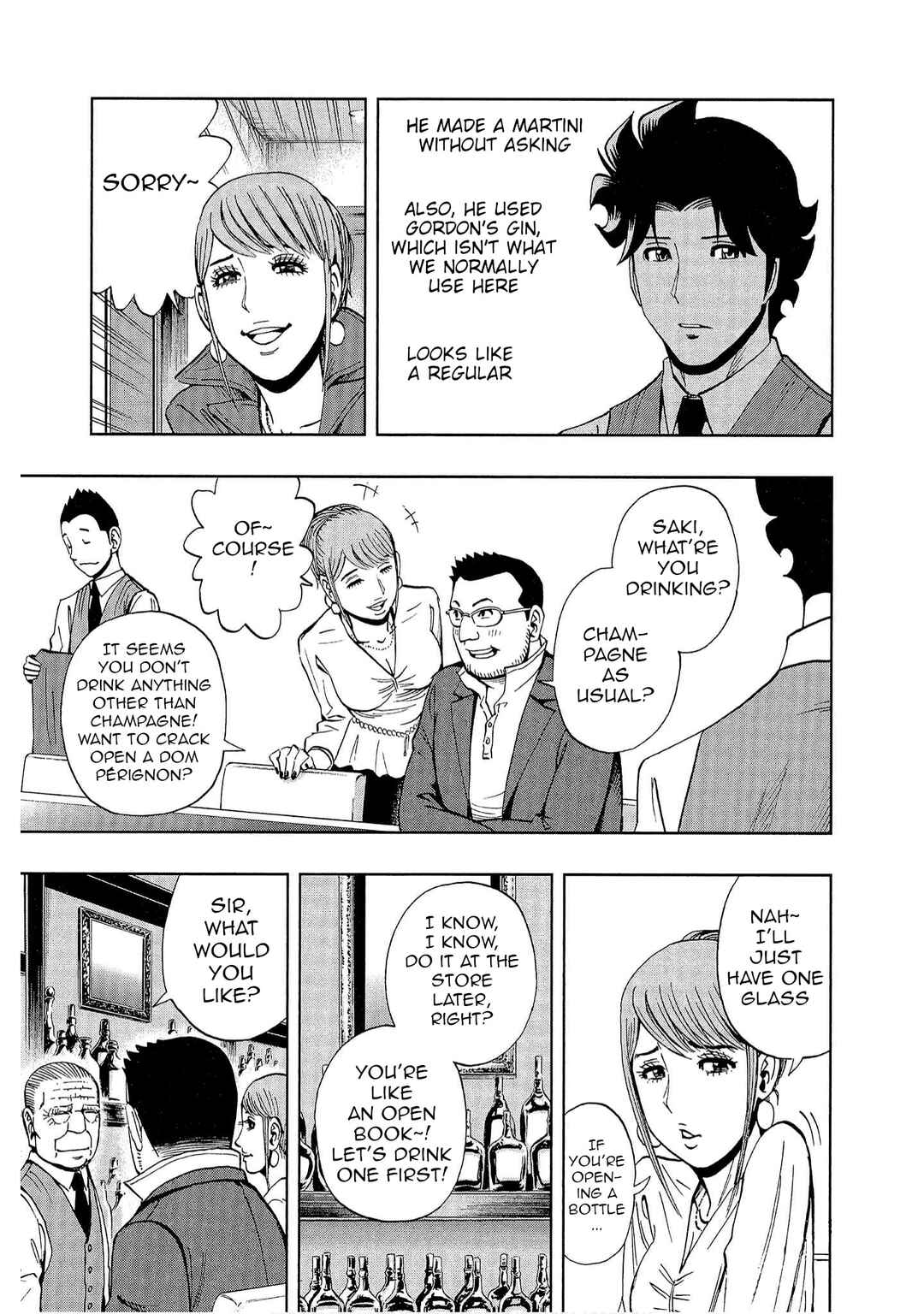 Chapter 2 - Page 5