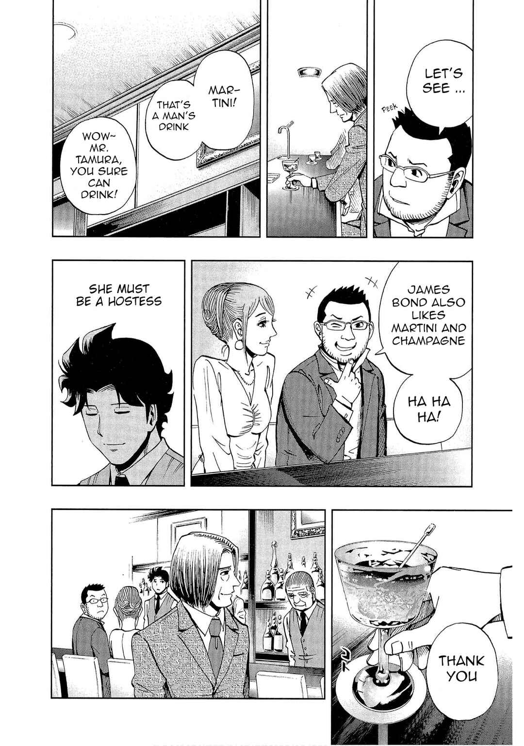Chapter 2 - Page 6