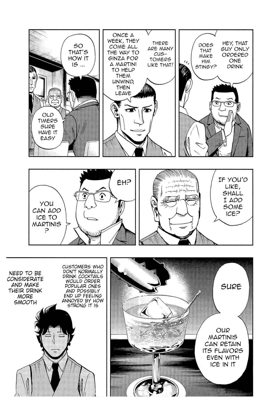 Chapter 2 - Page 7