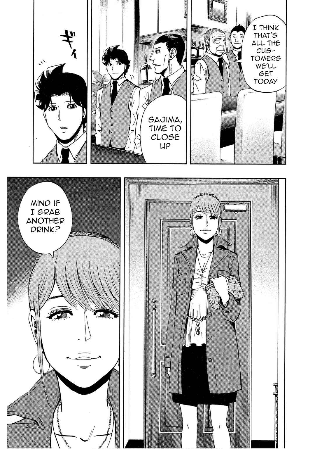 Chapter 2 - Page 9