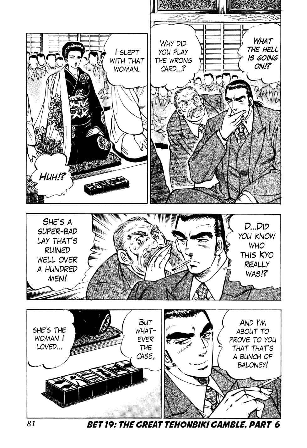 Chapter 19 - Page 1