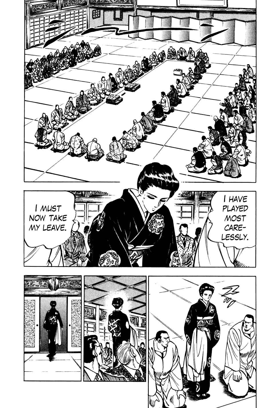Chapter 19 - Page 22