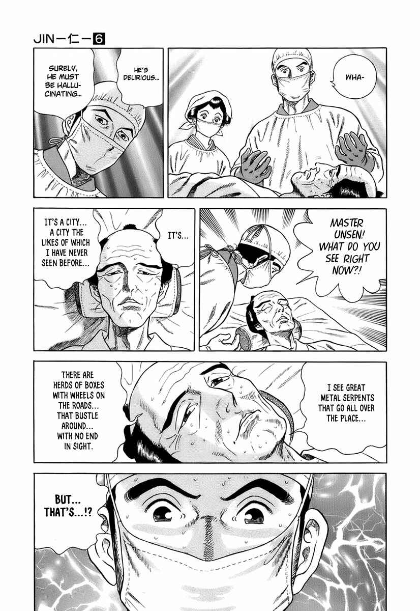 Chapter 30 - Page 10
