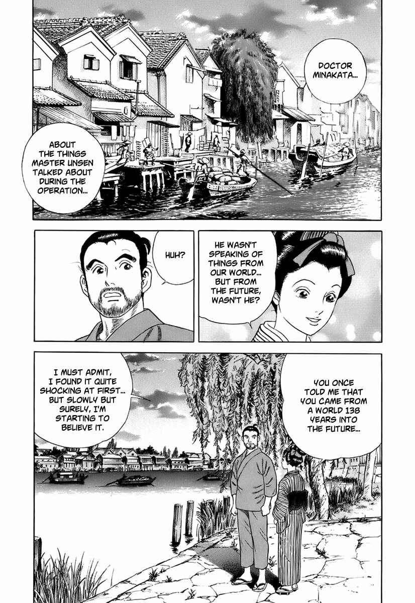 Chapter 30 - Page 21