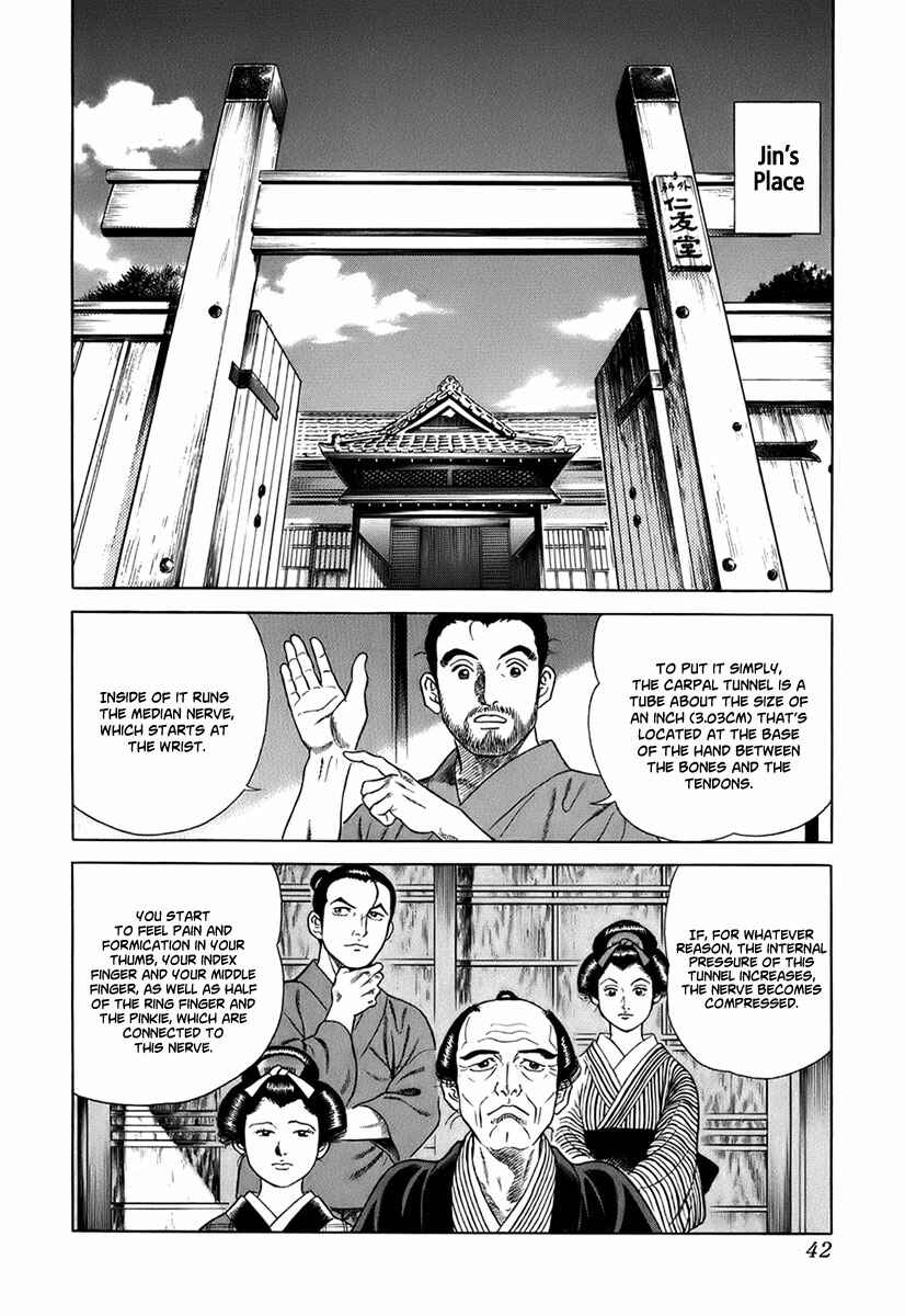 Chapter 30 - Page 3