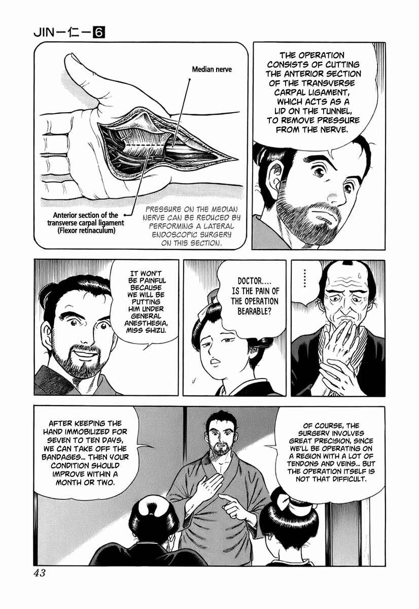 Chapter 30 - Page 4