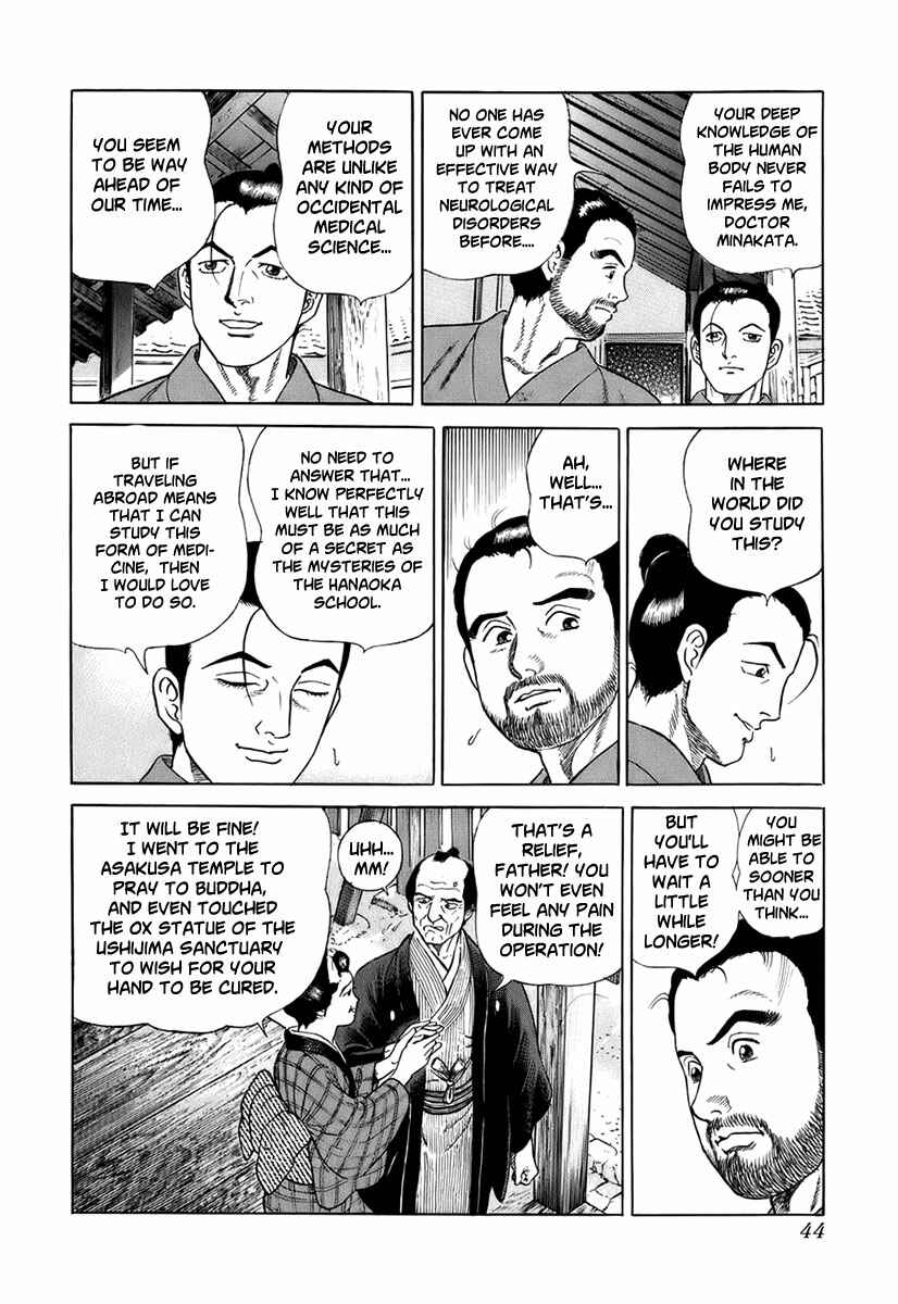 Chapter 30 - Page 5