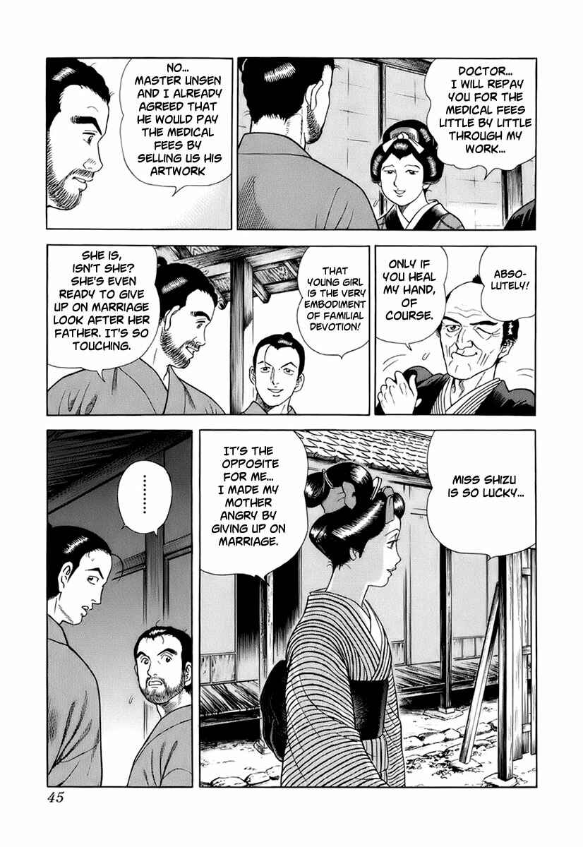 Chapter 30 - Page 6
