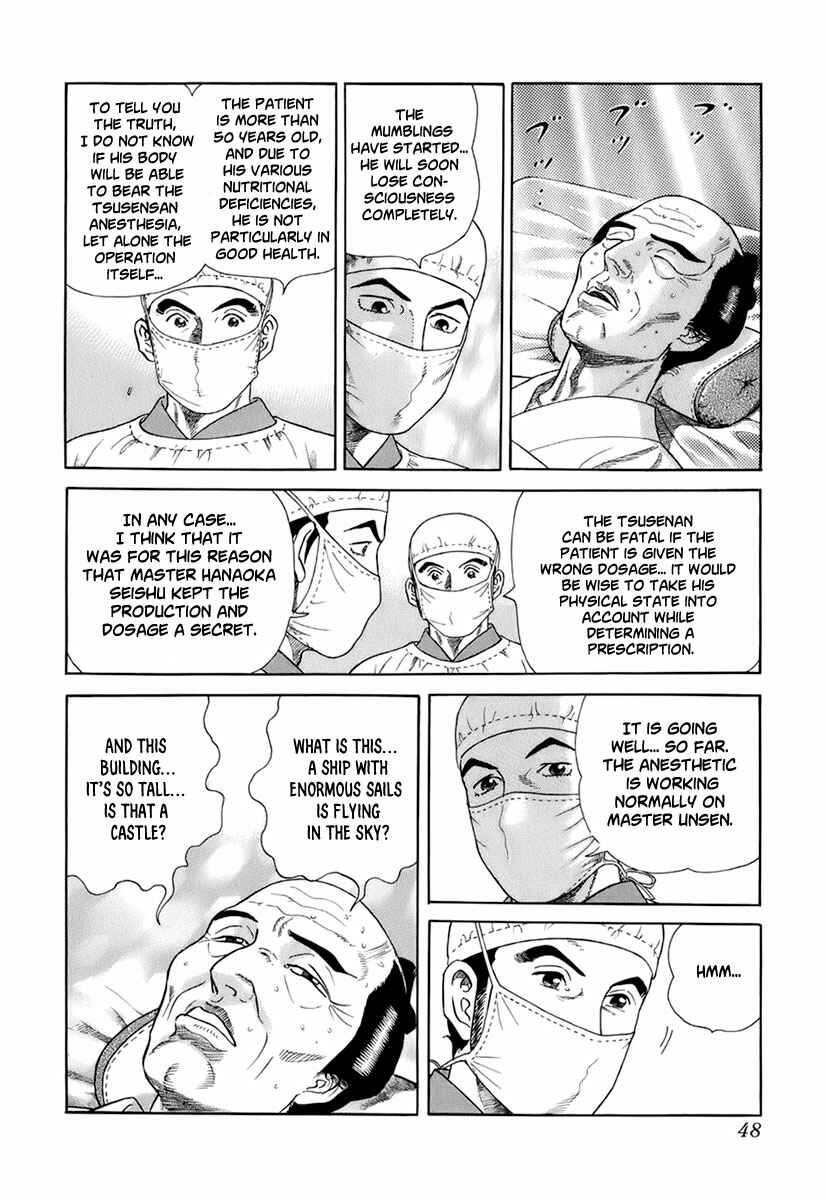 Chapter 30 - Page 9