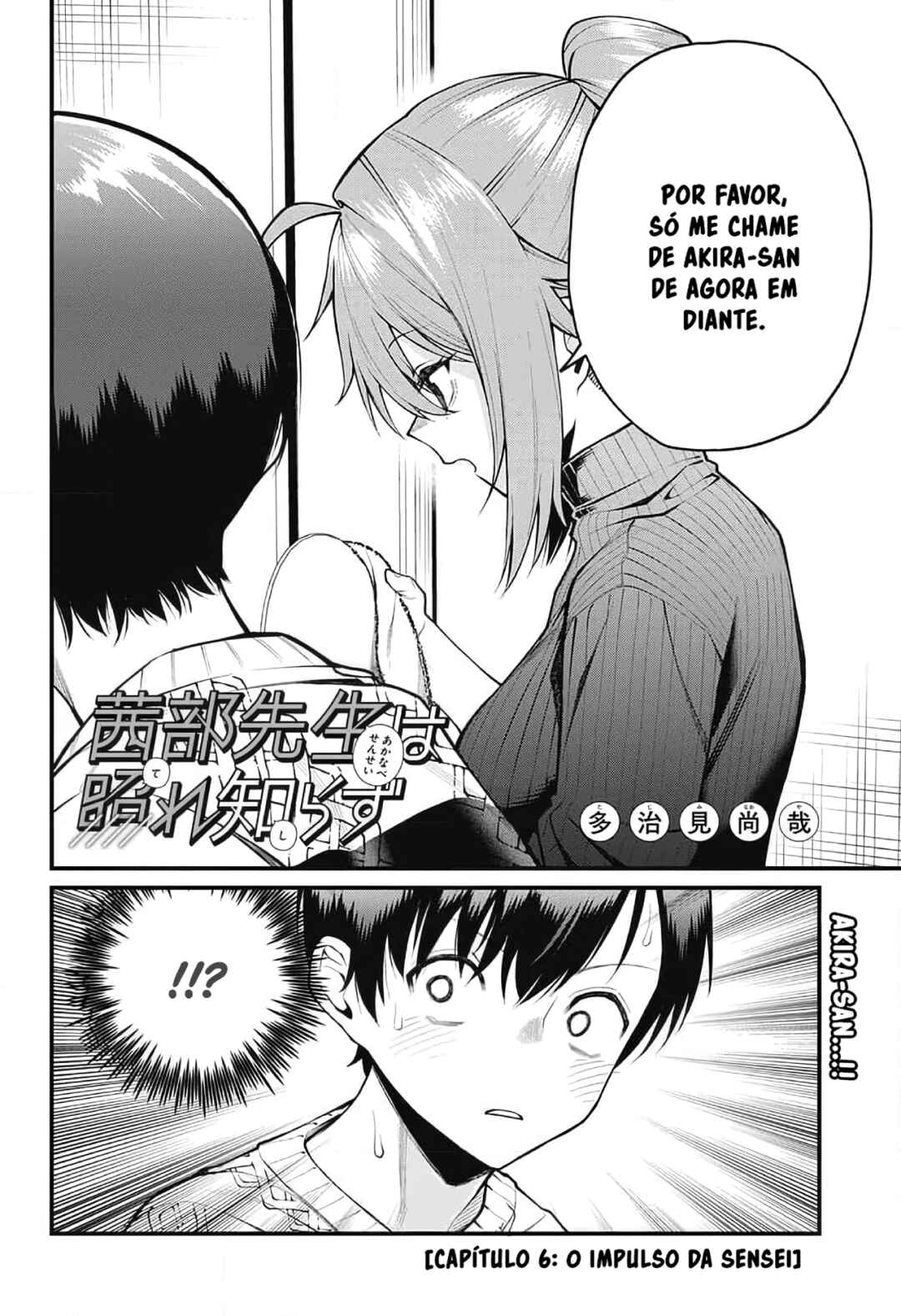 Chapter 6 - Page 3