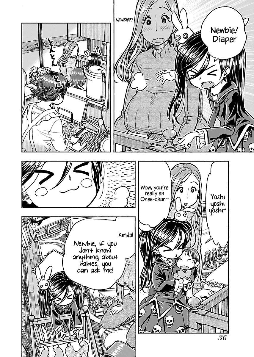 Chapter 108 - Page 13