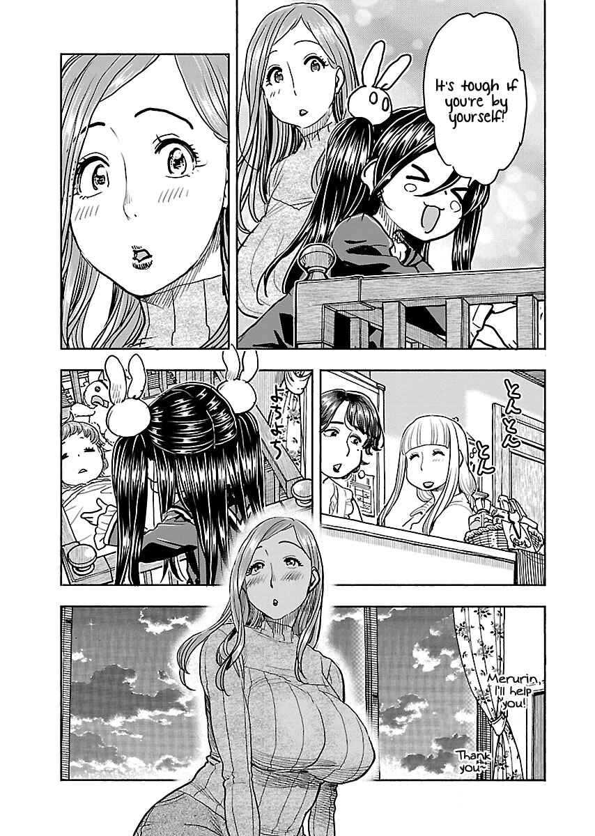 Chapter 108 - Page 14