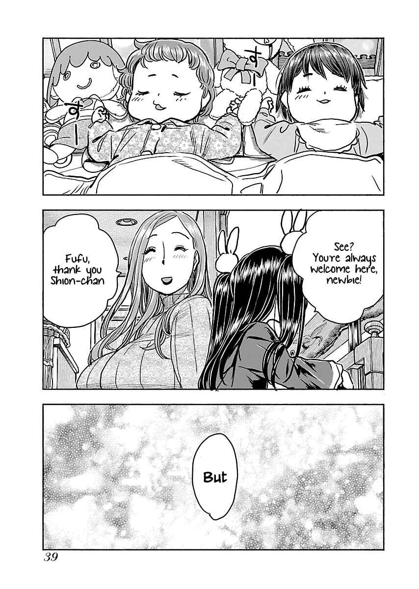 Chapter 108 - Page 16