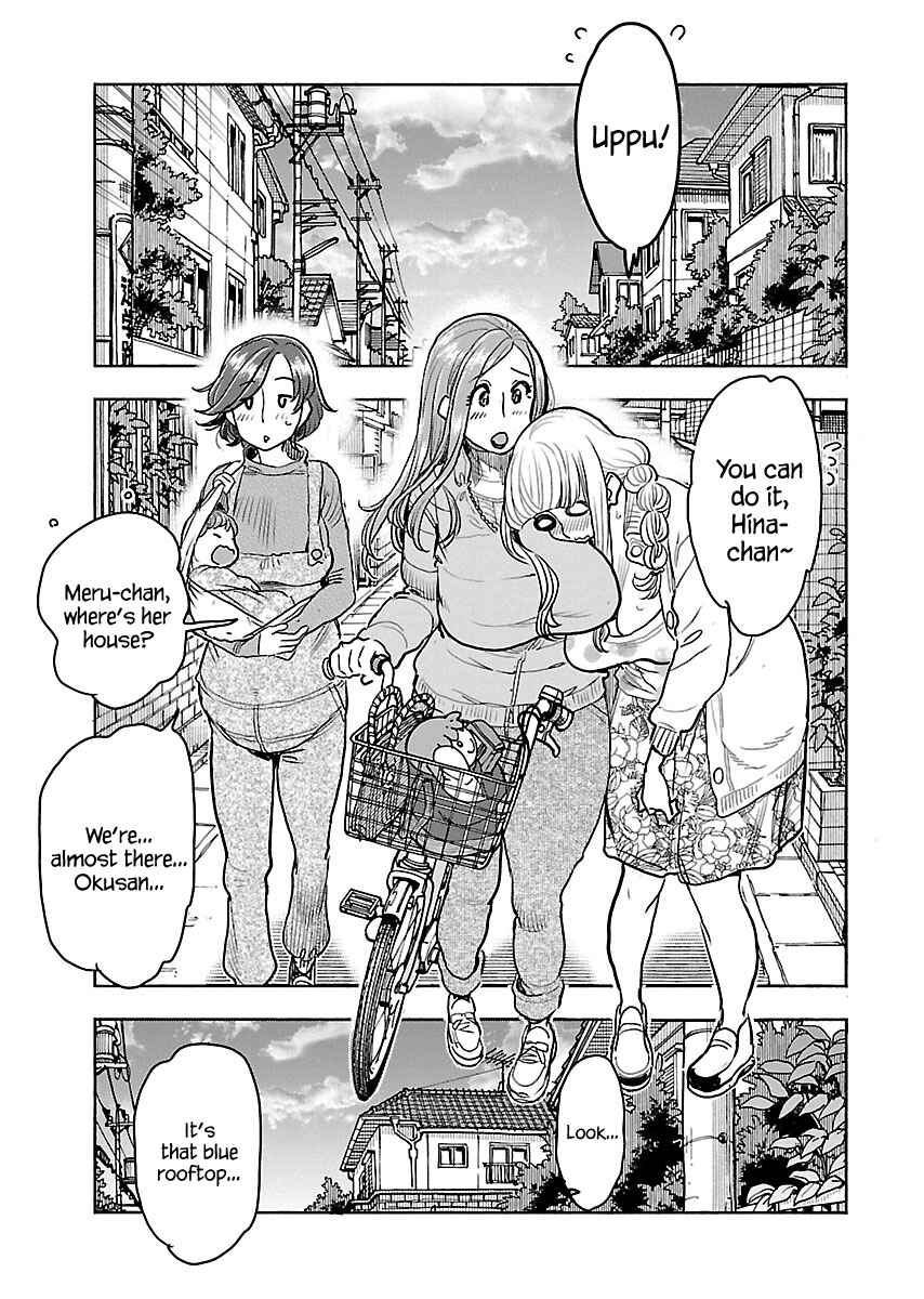 Chapter 108 - Page 2