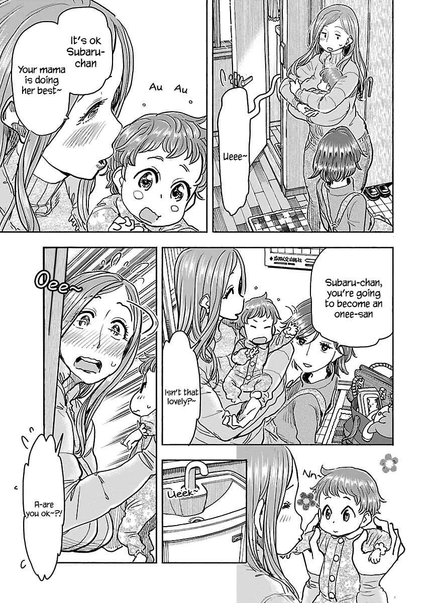 Chapter 108 - Page 4
