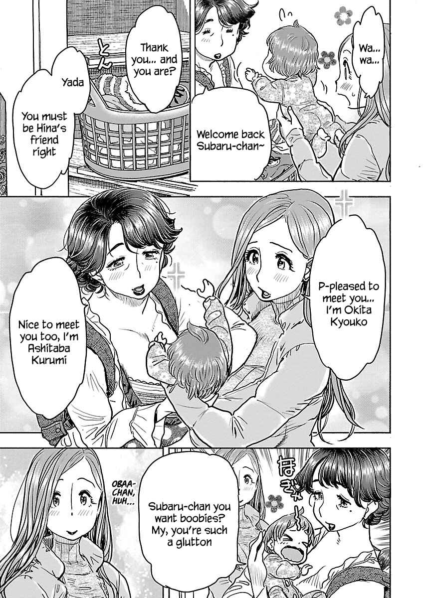 Chapter 108 - Page 6