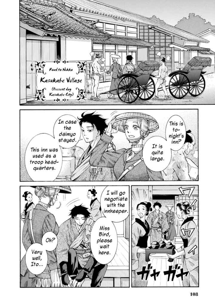 Chapter 3 - Page 10