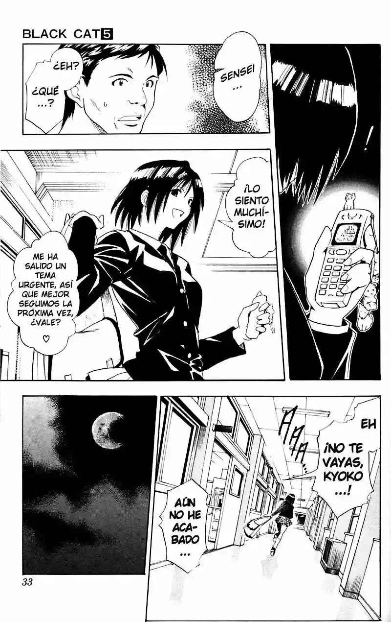 Chapter 40 - Page 7