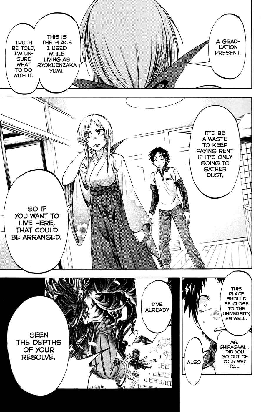 Chapter 193 - Page 12