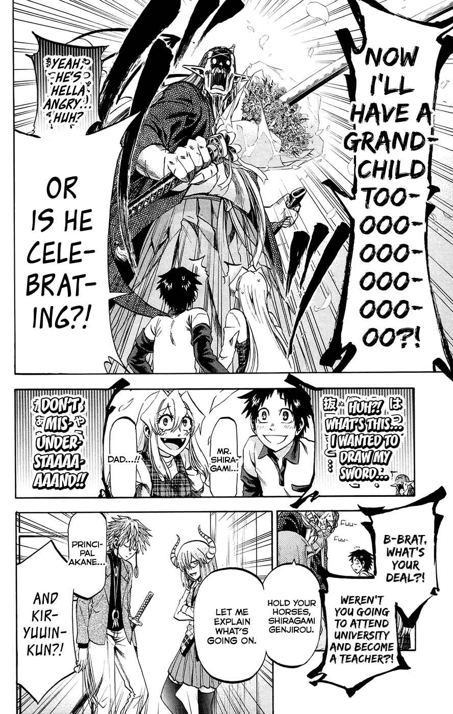 Chapter 193 - Page 7