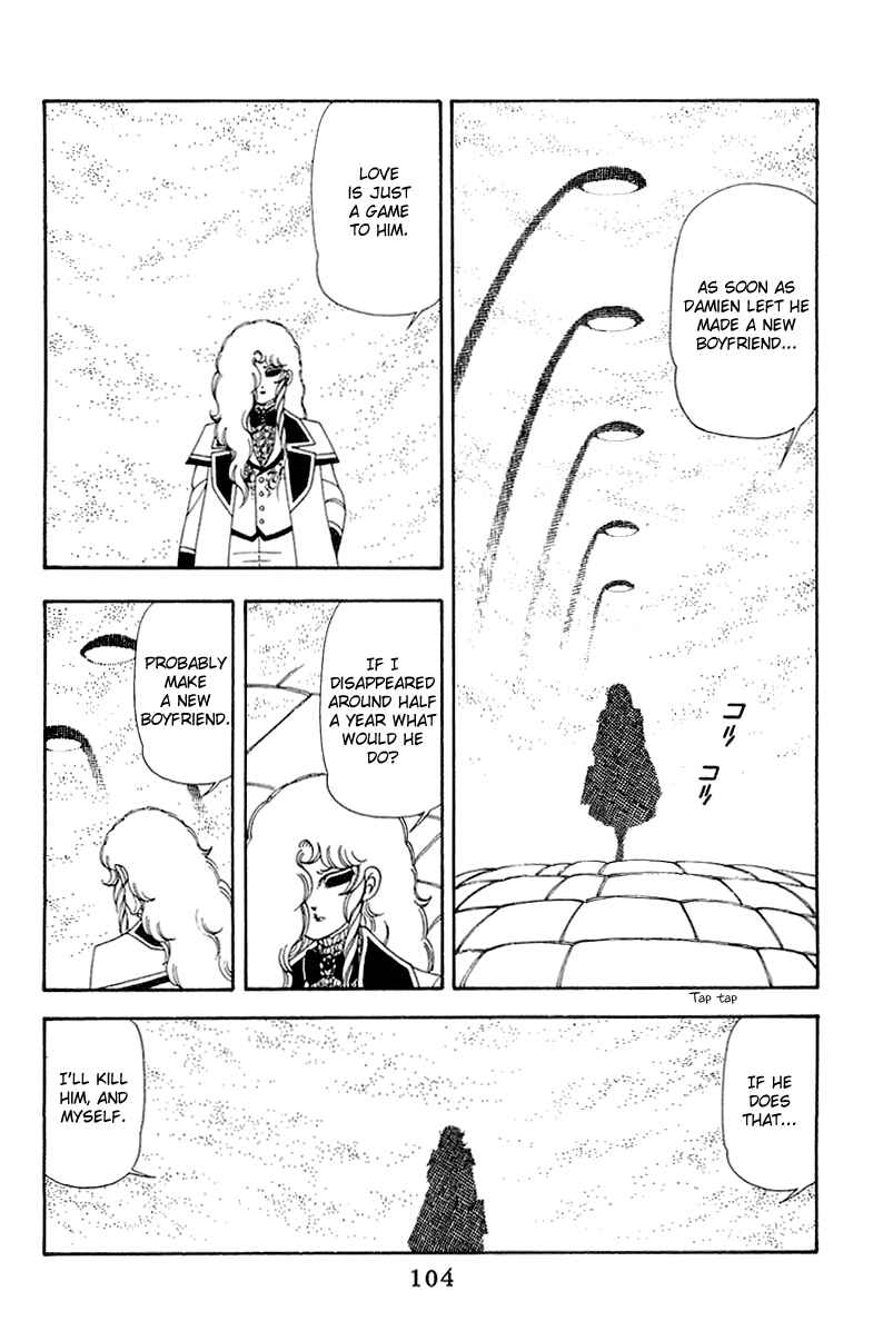 Chapter 45 - Page 104