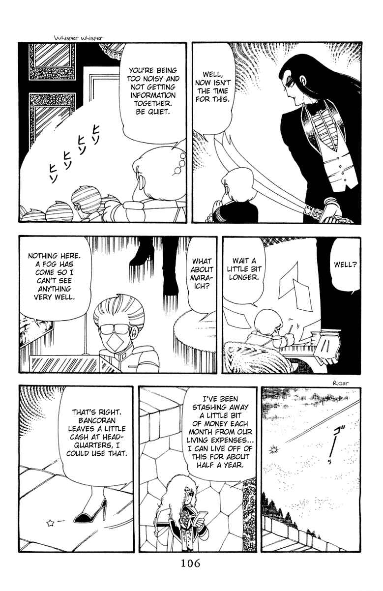Chapter 45 - Page 106