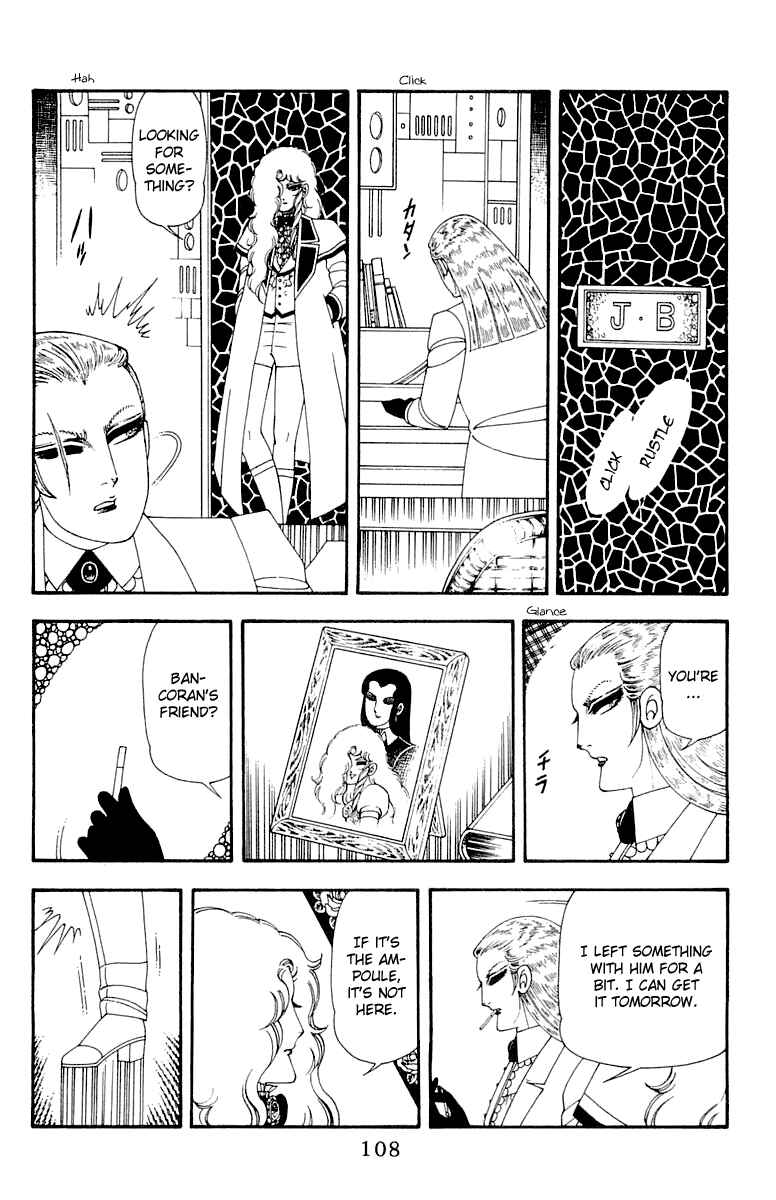 Chapter 45 - Page 108