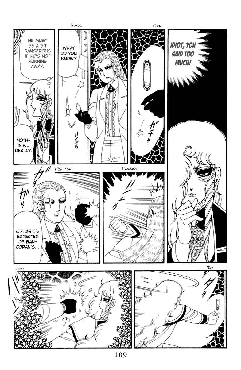 Chapter 45 - Page 109