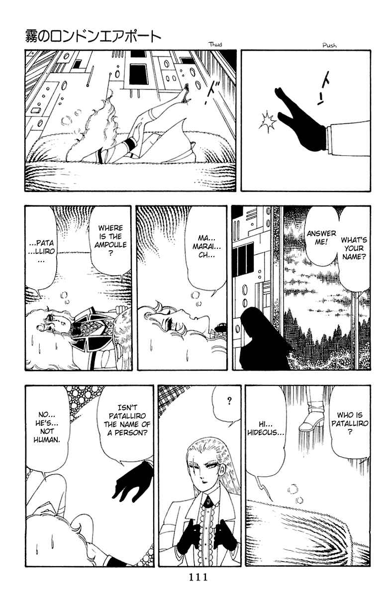 Chapter 45 - Page 111