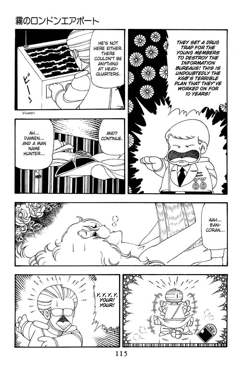 Chapter 45 - Page 115