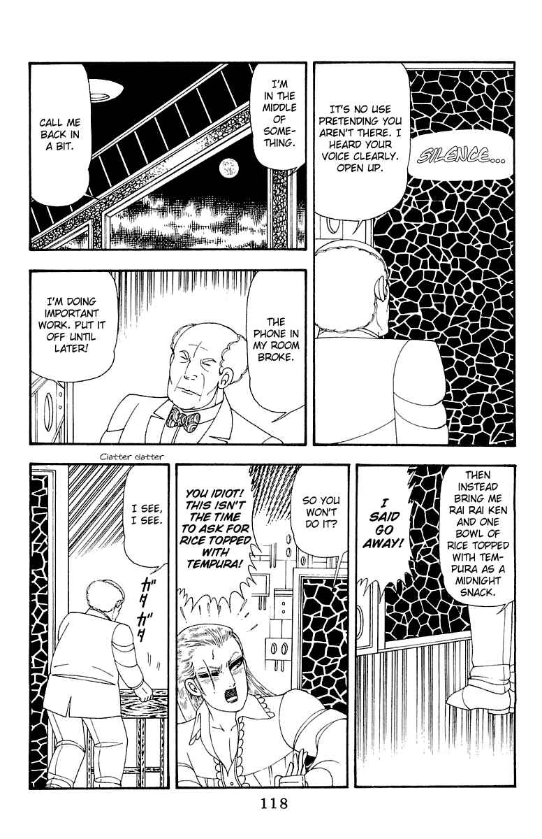 Chapter 45 - Page 118