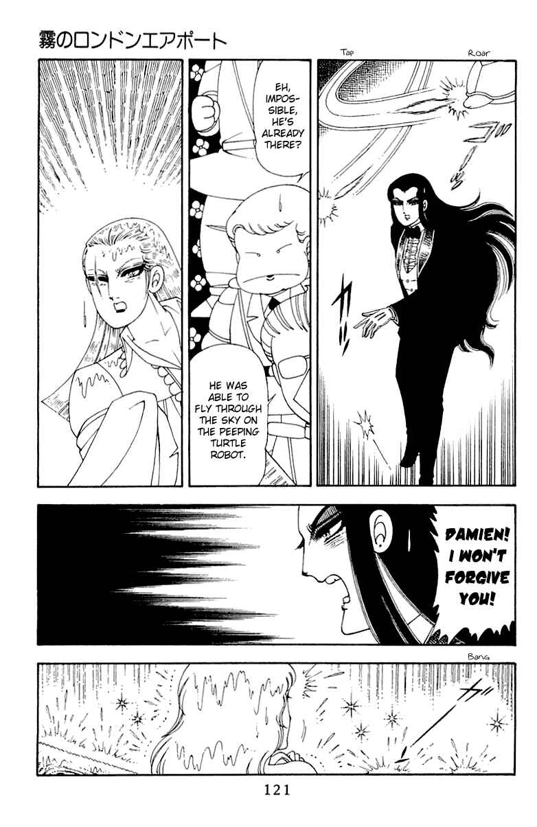 Chapter 45 - Page 121