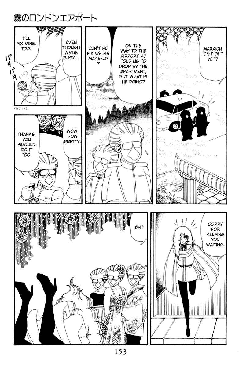 Chapter 45 - Page 153