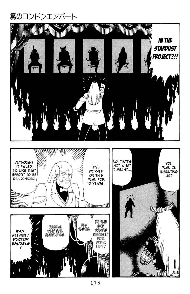 Chapter 45 - Page 173
