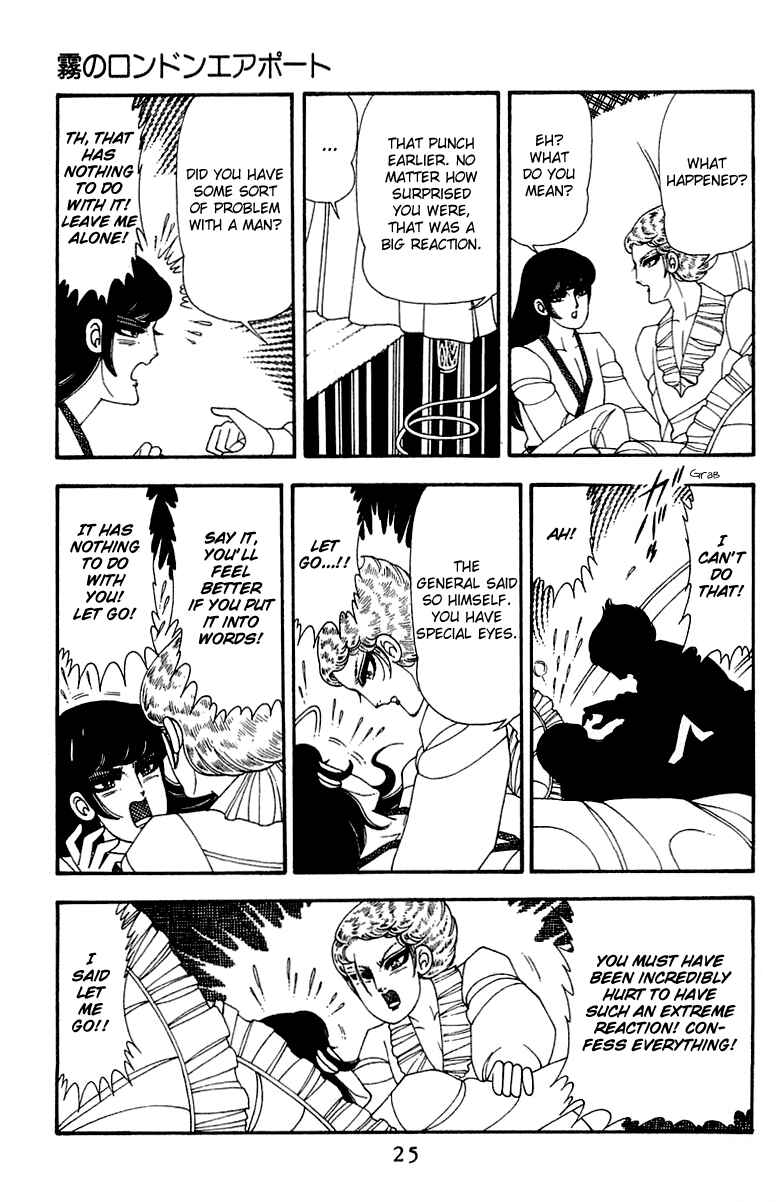 Chapter 45 - Page 24