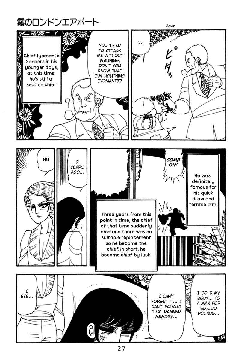 Chapter 45 - Page 26