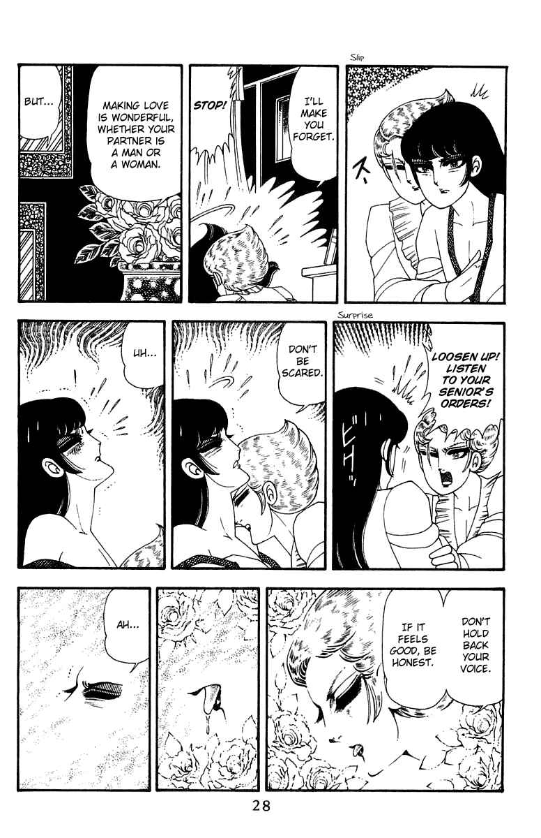 Chapter 45 - Page 27