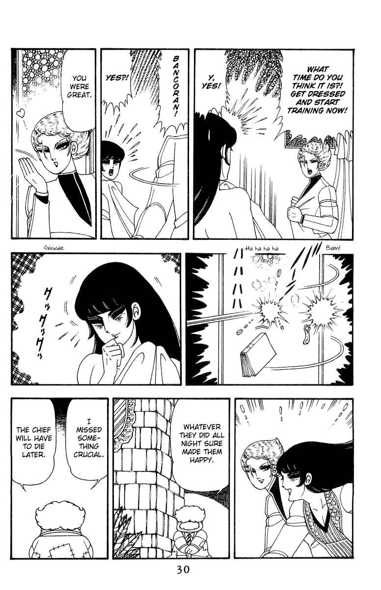 Chapter 45 - Page 29